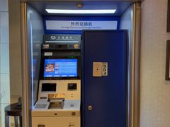 -深圳星河丽思卡尔顿酒店
