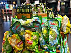-Olé精品超市(海上世界店)