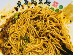 -兵哥豌豆面(创意谷店)