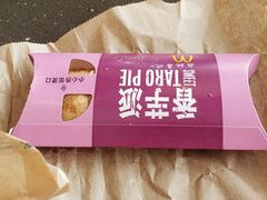 -麦当劳(深圳北站高铁店)