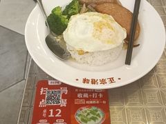 -孖记茶档·热腾茶餐(乐峰店)