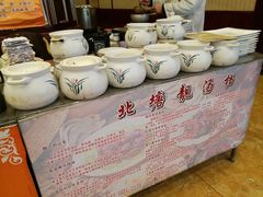 -北塘海鲜·天津菜(大光明桥旗舰店)