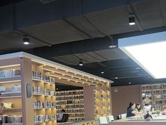 -南山图书馆(常兴路店)