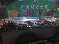 -新疆阿力烧烤
