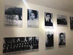 -青岛德国监狱旧址博物馆