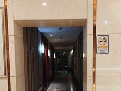 -康逸居·始于2002(海安店)