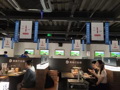 -很久以前羊肉串(昌里路三钢里店)
