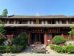 -青羊宫