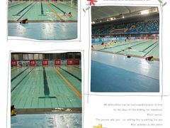 -奥林匹克体育中心游泳跳水中心