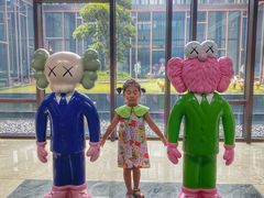 -上海崇明金茂凯悦酒店