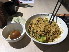 -遇见小面(凯德广场店)