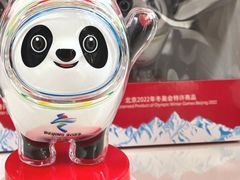 -千纸鹤办公文具超市