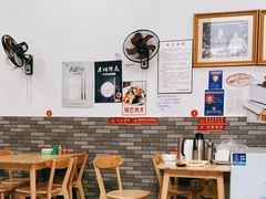 大堂-雷祖芳老妈蹄花店