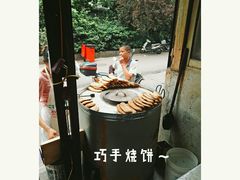 靠窗位-巧手馄饨(箍桶巷店)