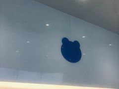 门面-兰熊鲜奶(西直门凯德mall店)