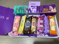 -GANSO元祖食品(金菊路店)