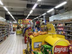 -物美大卖场(玉蜓桥店)