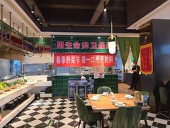 -俭寨小公鸡新疆菜·大盘鸡·烧烤