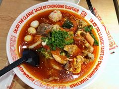 麻辣烫-每味每客·重庆麻辣烫(国泰店)