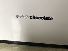 -Awfully Chocolate(来福士广场店)
