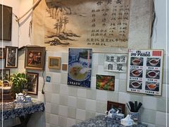 -老街杂酱面(东升街店)