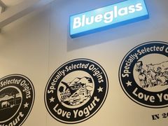 -Blueglass酸奶(华贸购物中心店)