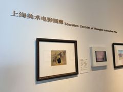 -中华艺术宫(上海美术馆)