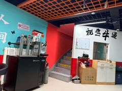 -烤五行·烧烤烤串(石佛营店)