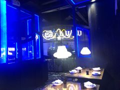 大堂-炉鱼(天河领展店)