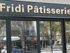 -Fridi Patisserie Cafe