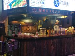 -馋火炉鱼(新世界百货望京店)