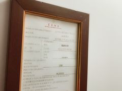 -澳门富豪酒店