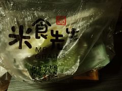 -米食先生酱汁煲仔饭(王府井店)