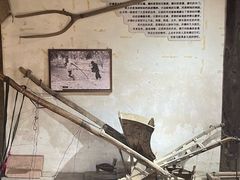 -井塘古村
