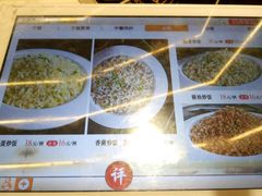 -蛙蛙叫干锅年代(簋街总店)