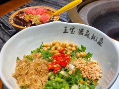 -匠岳·王宝器麻椒鱼(全国总店)