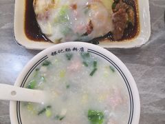 -银记肠粉店(市二宫店)