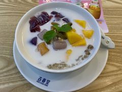 椰芒芋圆海石花-古春堂凉茶甜品(拱北口岸店)