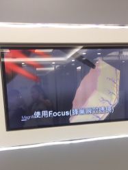 -时光海科学美肤中心