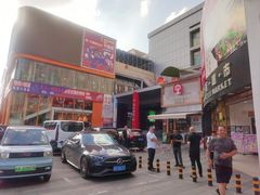 -新梦百货(民族店)