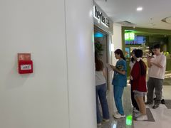 -喜茶(广州佳兆业广场店)