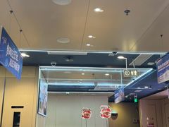 -海底捞火锅(铂澜大象城店)