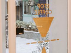 -士多咖啡·Stop Coffee