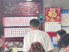 -美味斋(西北街店)