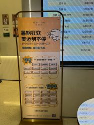 -轻辰医美