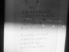 -403国际艺术中心