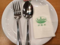 -萨莉亚意式餐厅(新洲家乐福店)