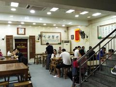大堂-老刘家泡馍·陕西老字号(钟楼广济街店)