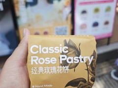 -南屏步行街