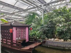 -特味村·宴会厅(生态园店)